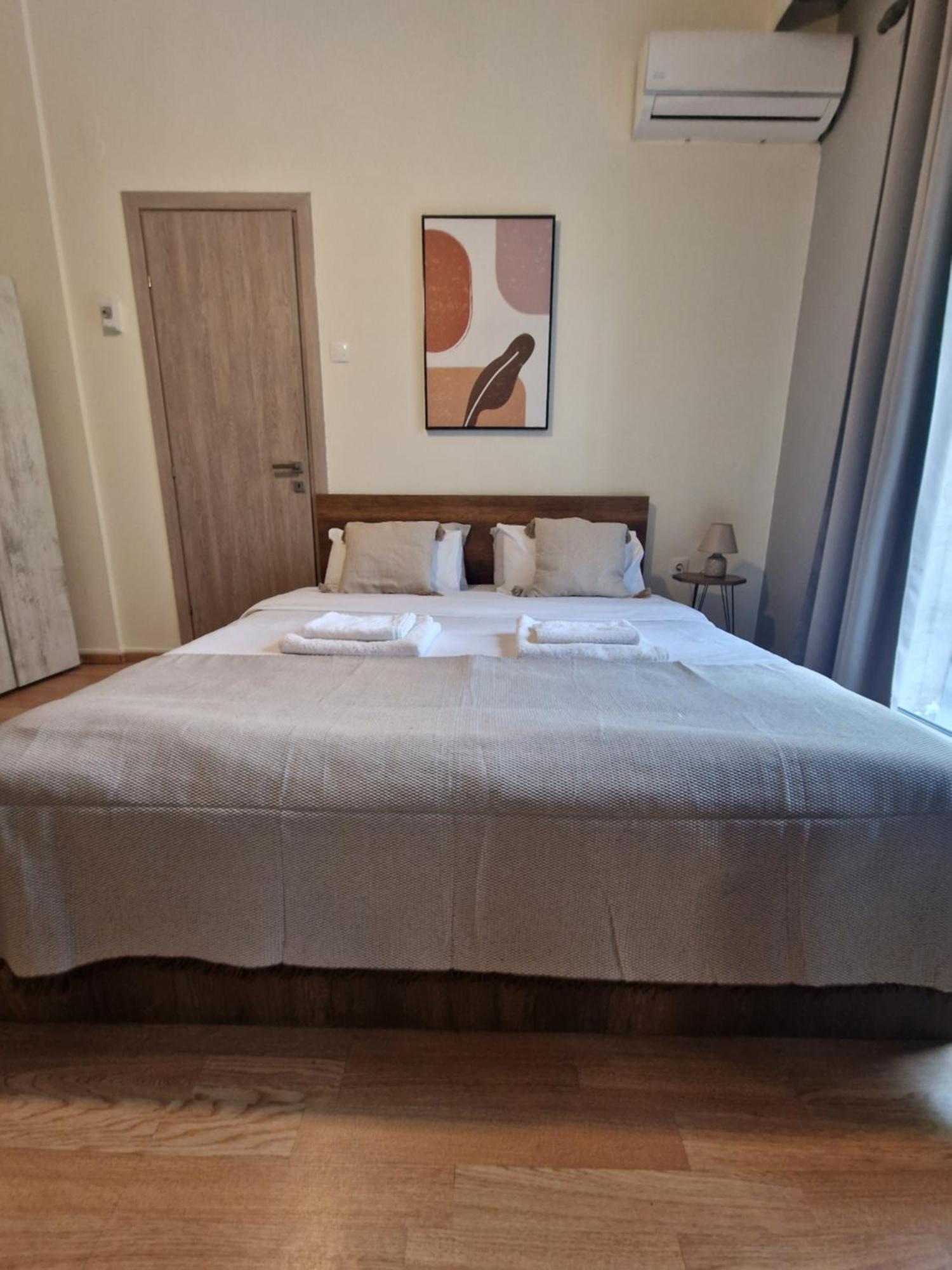 Apartment Closer 